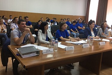 Как привлечь молодежь в малые города?